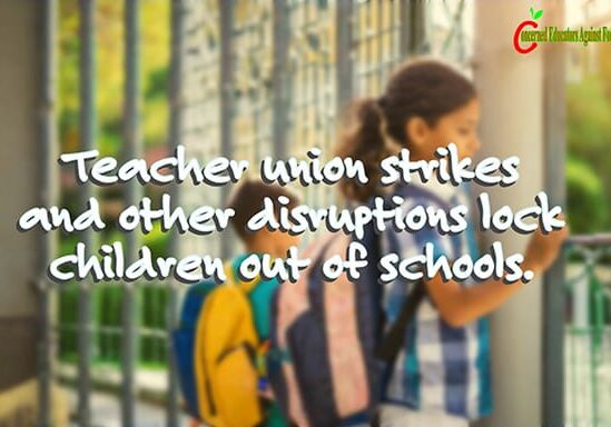 locked school doors ceafu